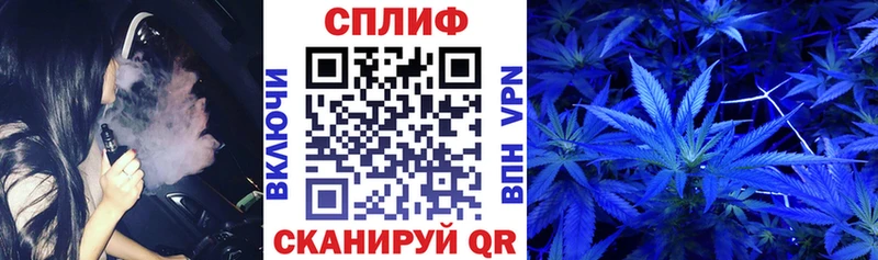 Где продают наркотики Кулебаки СОЛЬ Марихуана Героин Гашиш КОКАИН МЕФ
