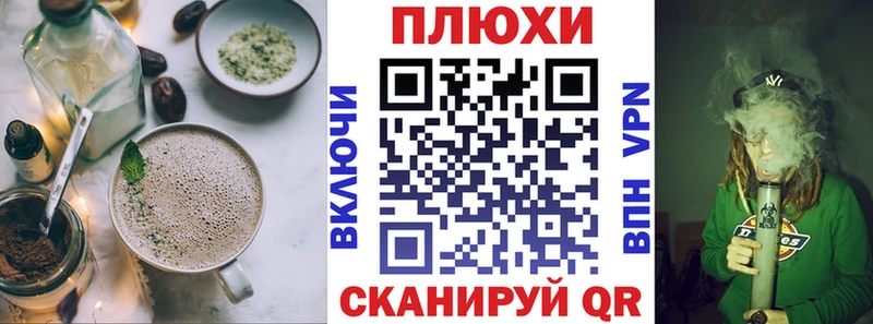 Cannafood марихуана  цены   Кулебаки 