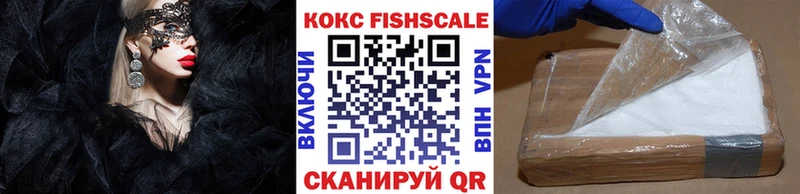 COCAIN 98%  где купить наркоту  Кулебаки 