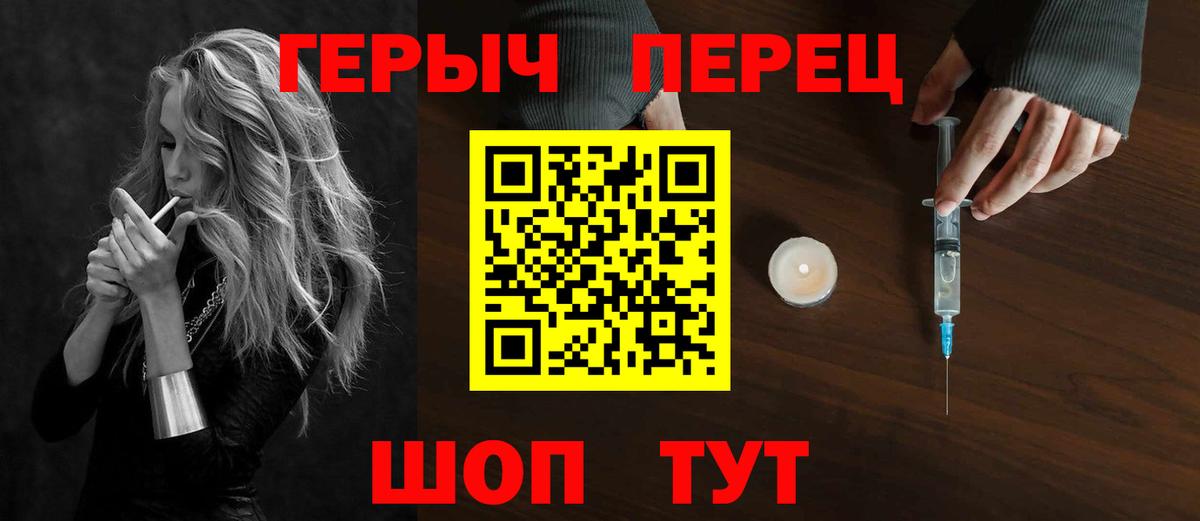 ГАШИШ  Кулебаки  ГАШИШ  Меф кристаллы  А ПВП СОЛЬ   Героин  Меф МЯУ МЯУ  Лсд 25  Купить наркотик  Каннабис  Вход с VPN 