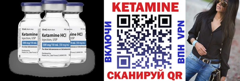 сколько стоит  MEGA tor  КЕТАМИН VHQ  Кулебаки 
