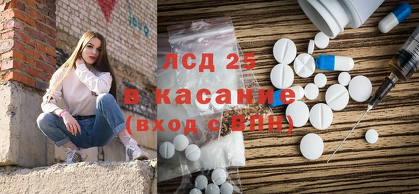 spice Алексин