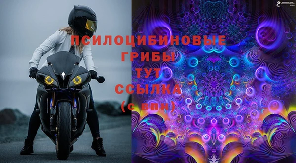 кокаин Алзамай