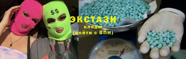 прущие крисы Алексеевка