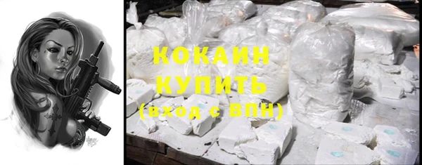 прущие крисы Алексеевка