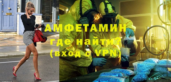 spice Алексин