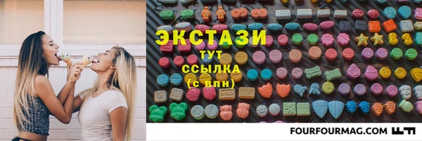 spice Алексин