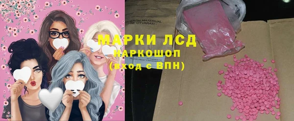 spice Алексин