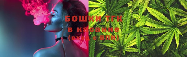 прущие крисы Алексеевка