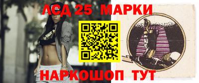 наркотики Волжский