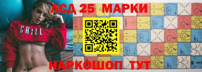 метадон Волжск