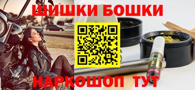 наркотики Волжский