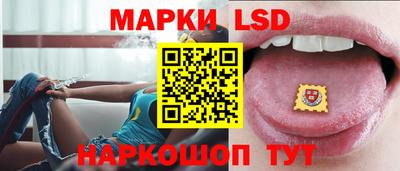 каннабис Волгодонск