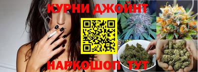 метадон Волжск
