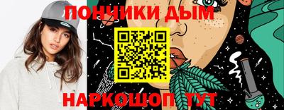 метадон Волжск