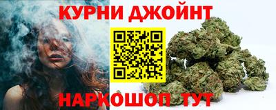 метадон Волжск