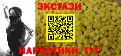 метадон Волжск