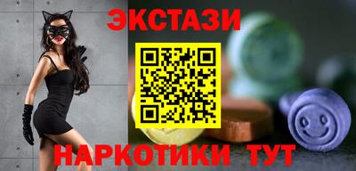 метадон Волжск