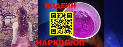 метадон Волжск