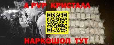 наркотики Волжский