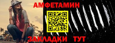 метадон Волжск