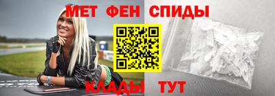 каннабис Волгодонск