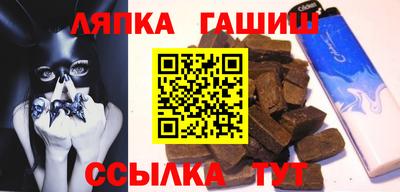 метадон Волжск