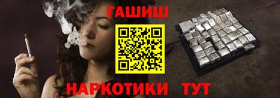метадон Волжск