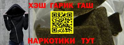 метадон Волжск