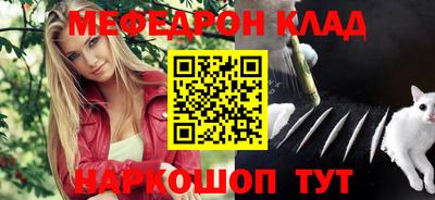 метадон Волжск