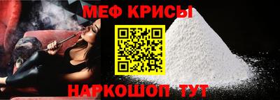 метадон Волжск