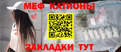 метадон Волжск