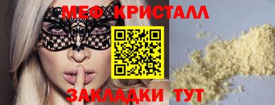 наркотики Волжский