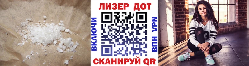 KRAKEN рабочий сайт  Кулебаки  Лсд 25 экстази кислота 