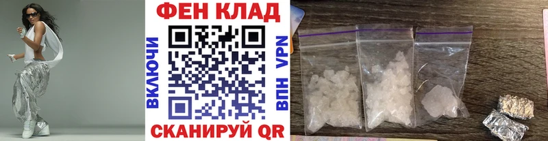 Метамфетамин Декстрометамфетамин 99.9%  Кулебаки 